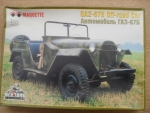 Thumbnail MAQUETTE 3515 GAZ-67B OFF ROAD CAR
